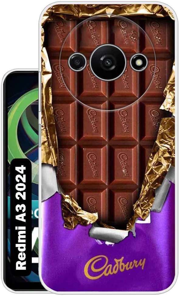 Image Placeholder