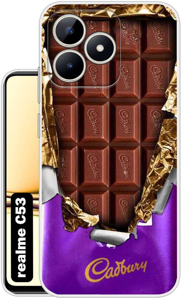 Image Placeholder