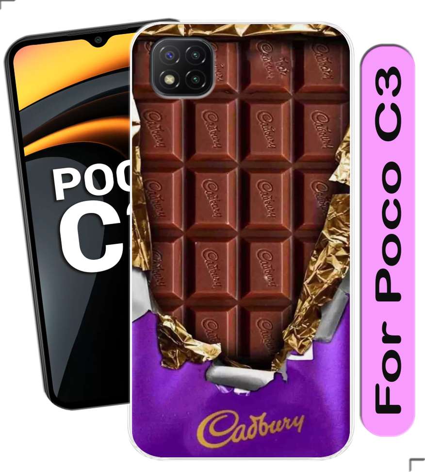 Image Placeholder