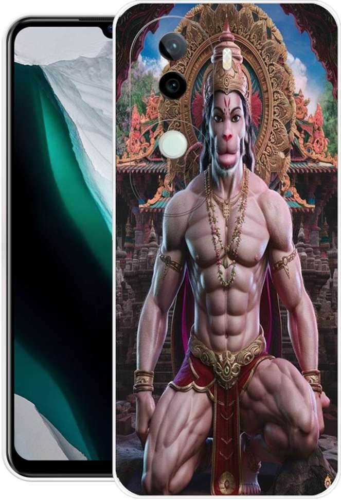 Image Placeholder