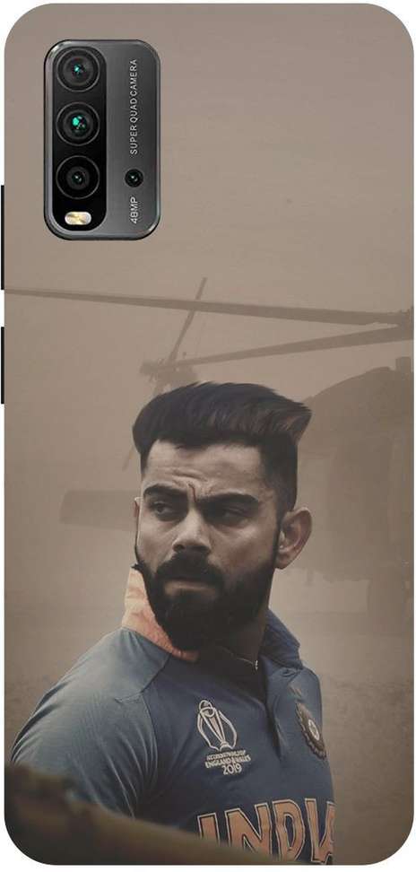 Image Placeholder