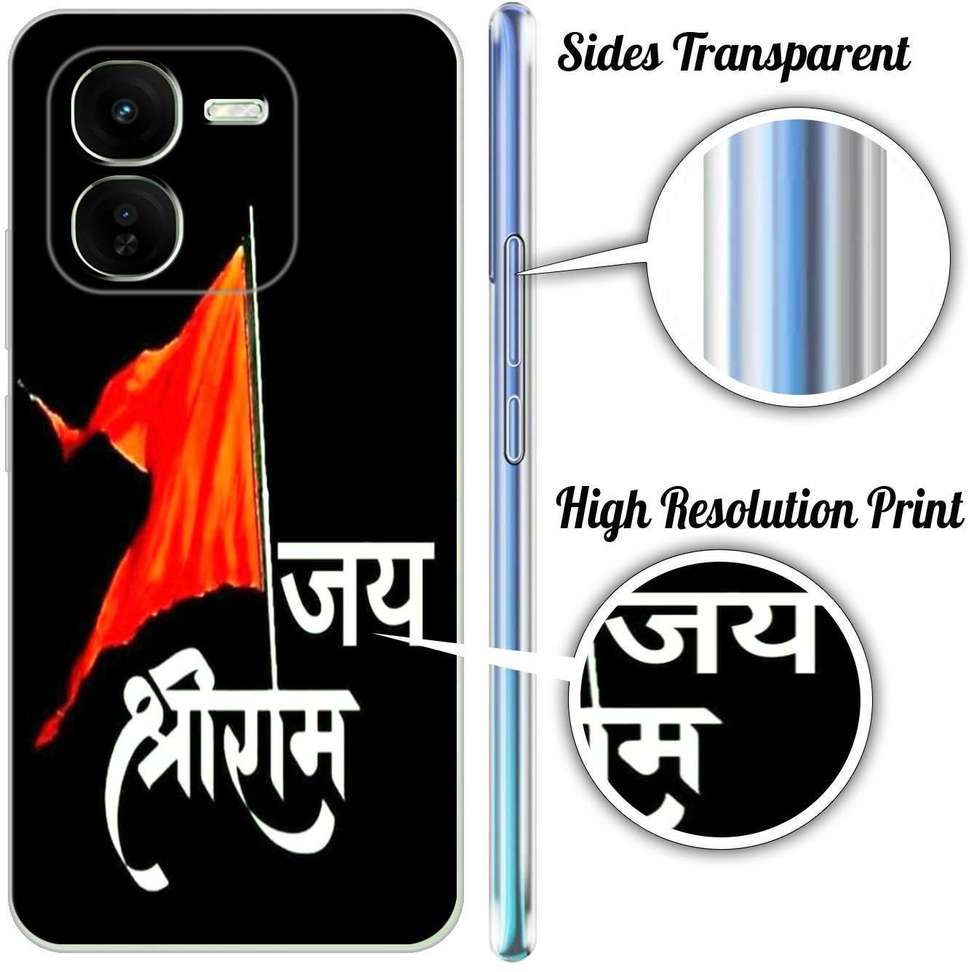 Image Placeholder