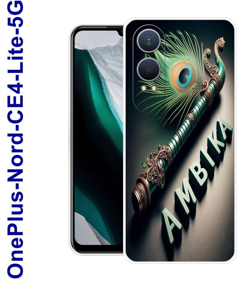 Image Placeholder