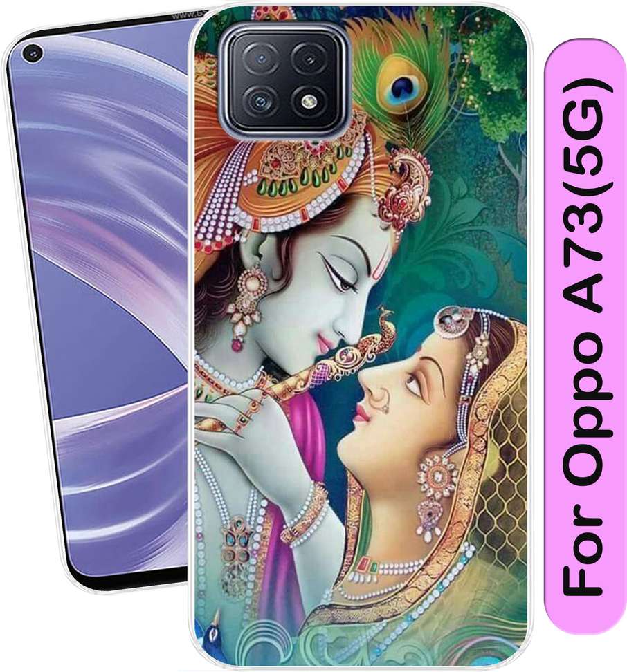 Image Placeholder