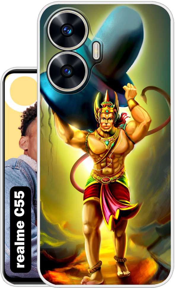 Image Placeholder