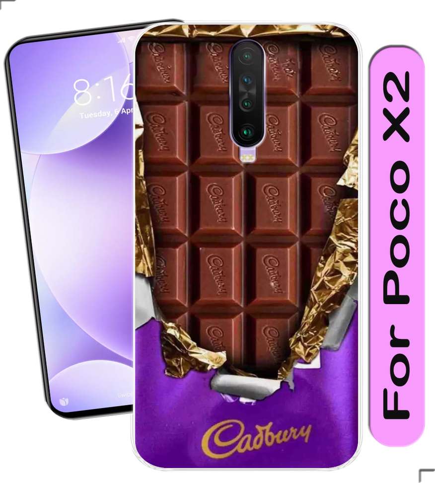 Image Placeholder