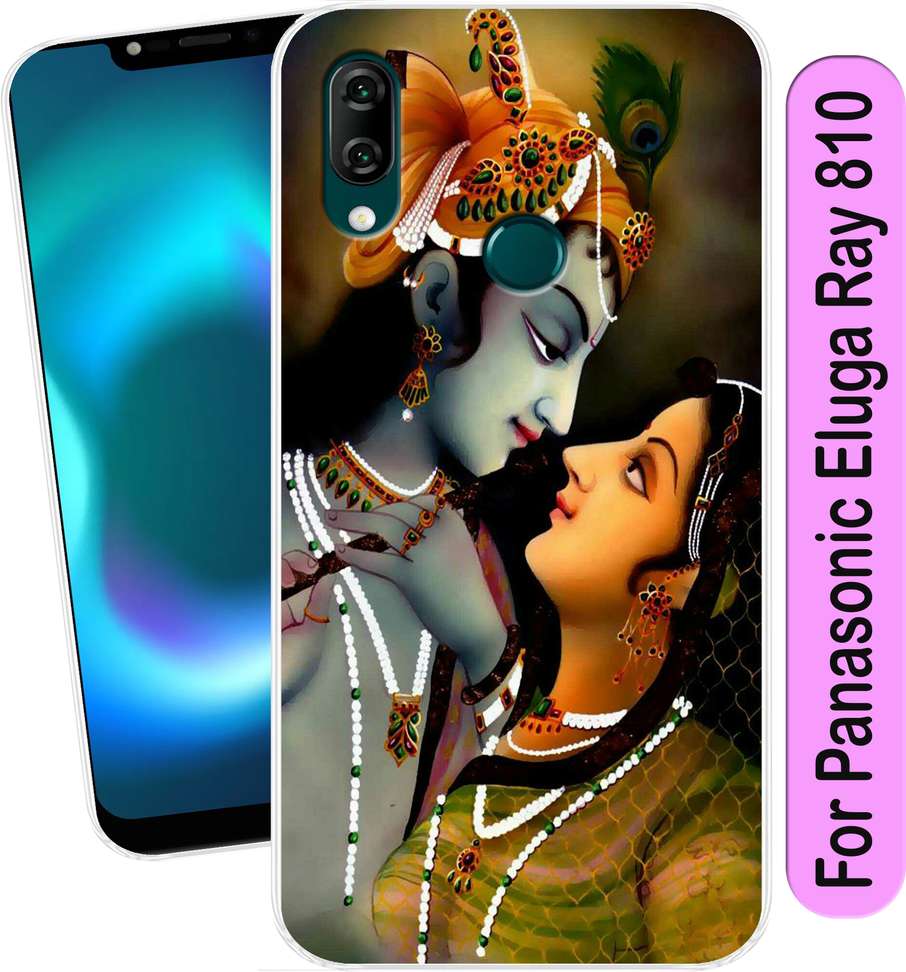 Image Placeholder