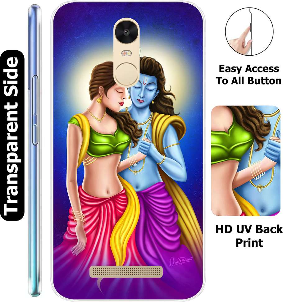Image Placeholder