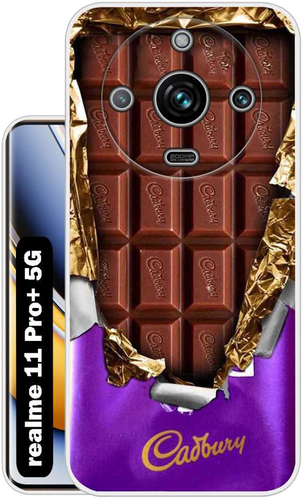 Image Placeholder