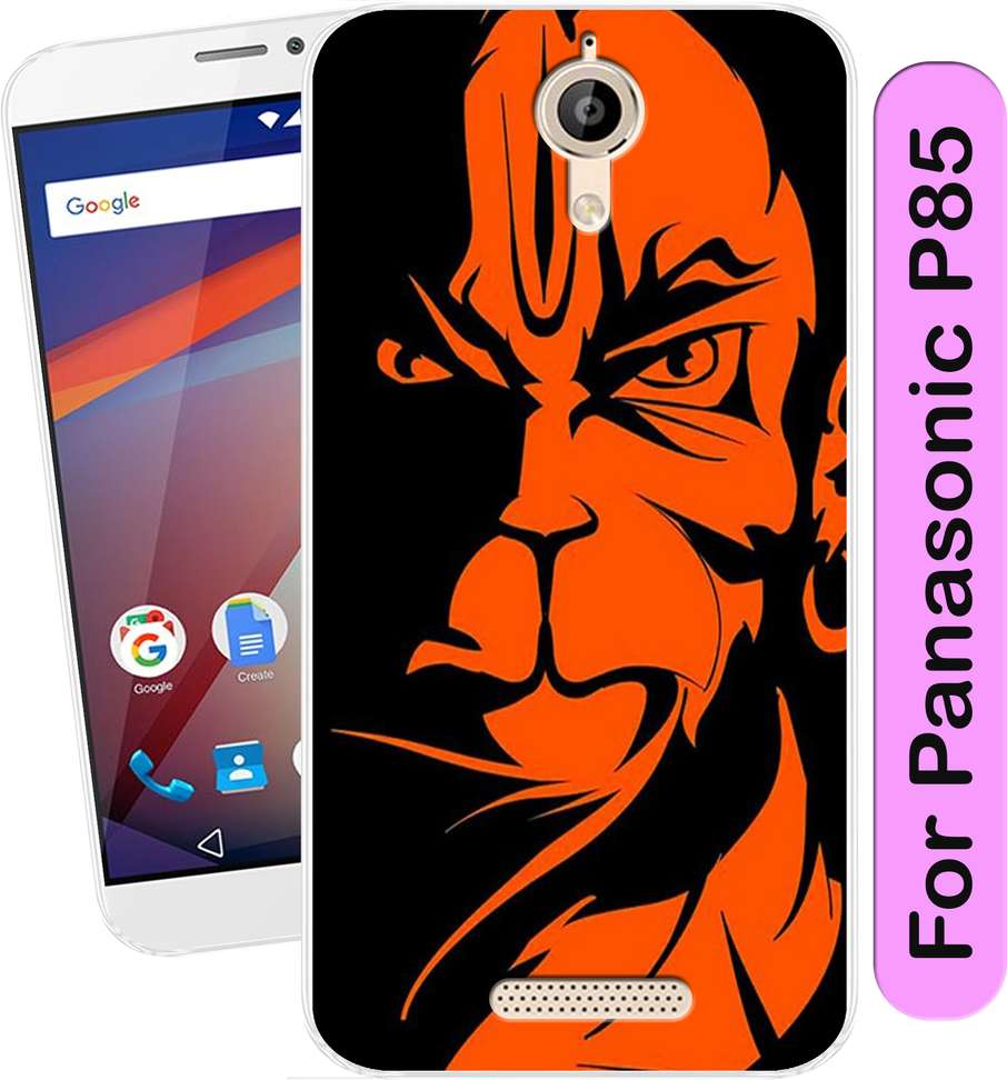 Image Placeholder