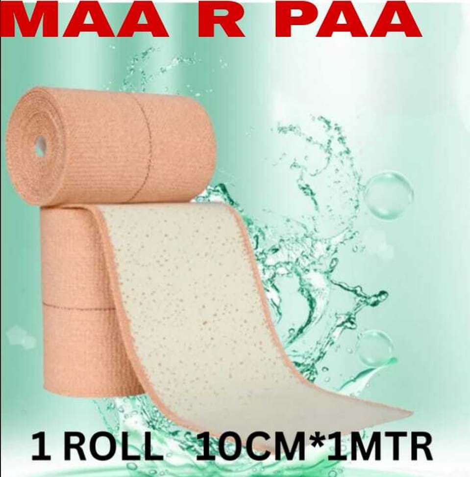 Image Placeholder