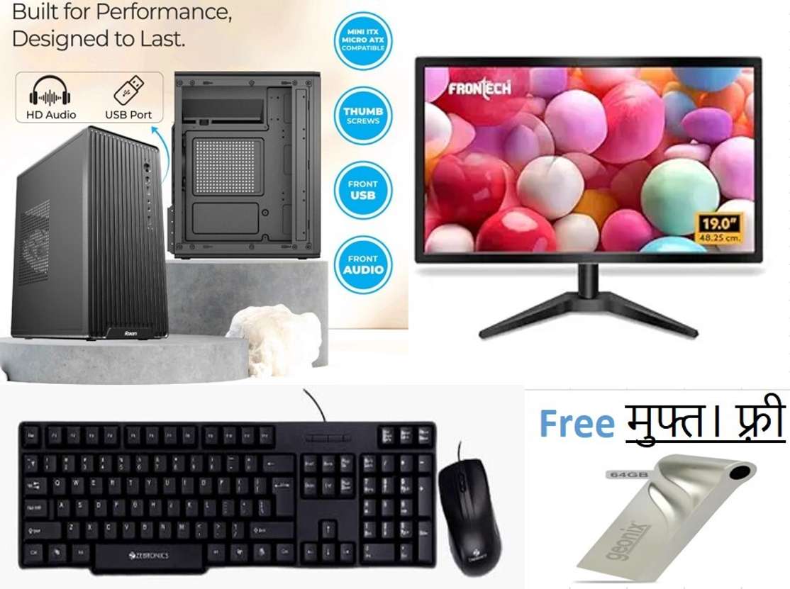 62% OFF – TCM Foxin Core i3 4th Gen Desktop with 8 GB RAM, 256 GB SSD, Windows 11 – ₹17,877 (Lowest Price)