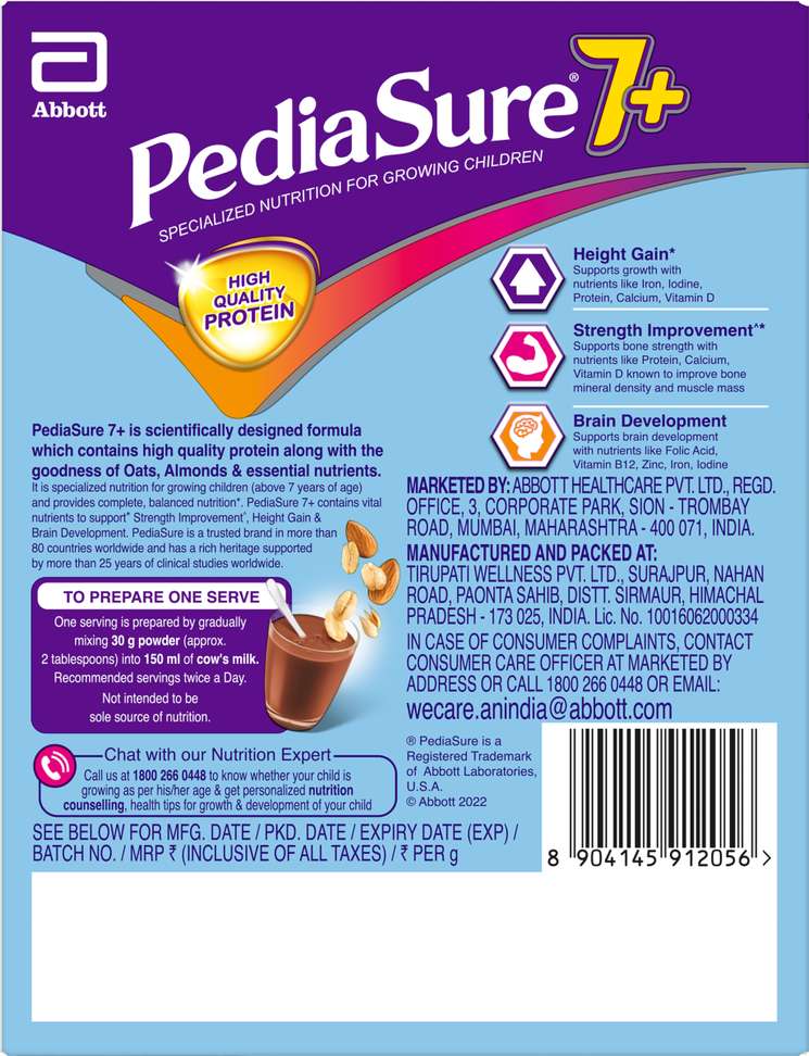 Image Placeholder