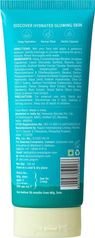 Shopsy Pilgrim Korean Rice Water Hydra Glow Brightening Gel - Image 8