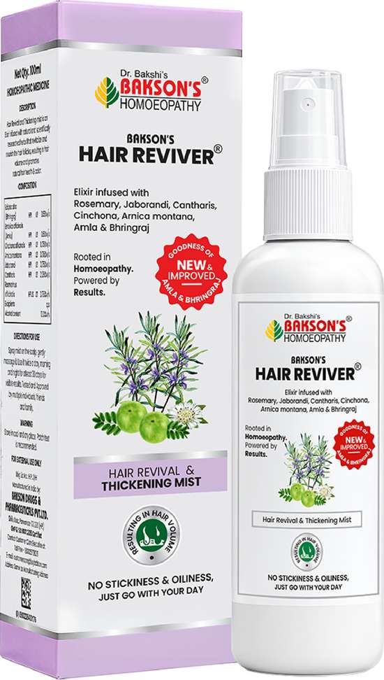 Shopsy Bakson Hair Reviver Daily Nourishing Hair Spray - Image 2