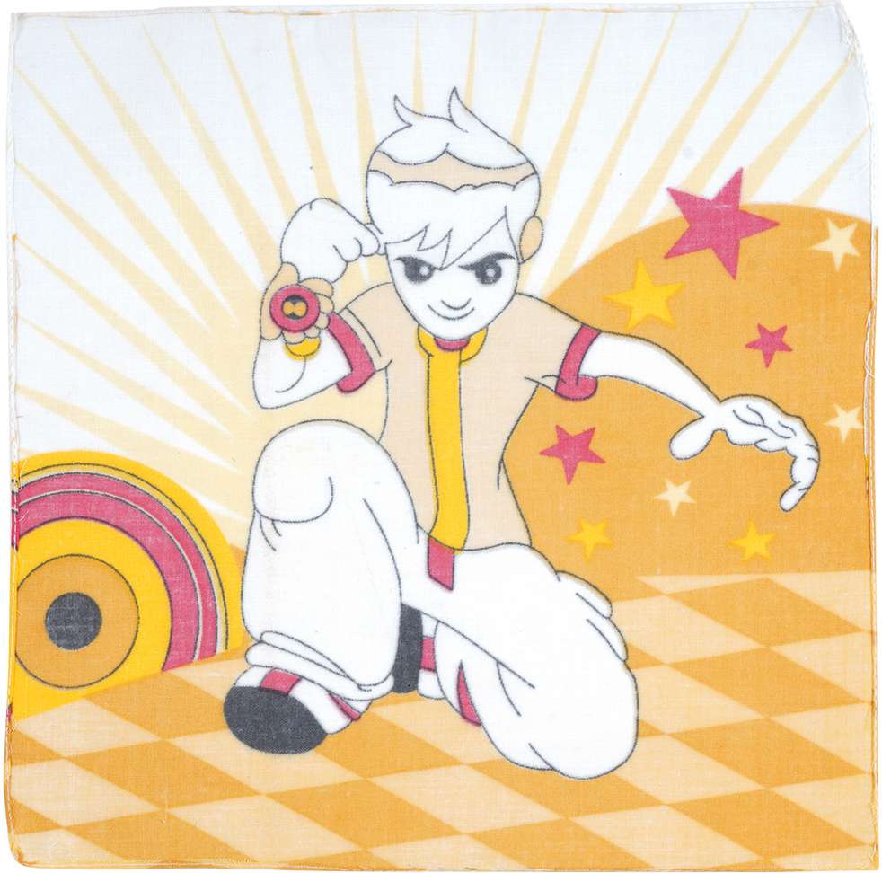 Image Placeholder