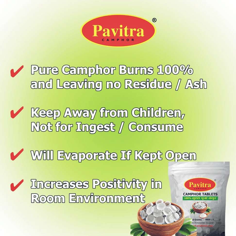 Comphor Wizard Pavitra Camphor 100% Pure Camphor Tablets, Puja & Aarti Kapur, Natual ...