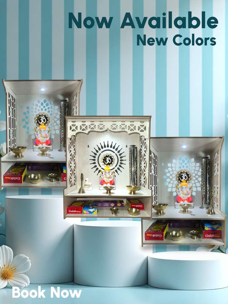 Shopsy HOODWIN Pooja Mandir Home Office 18x16x8.75 Inch 18 L - Image 6