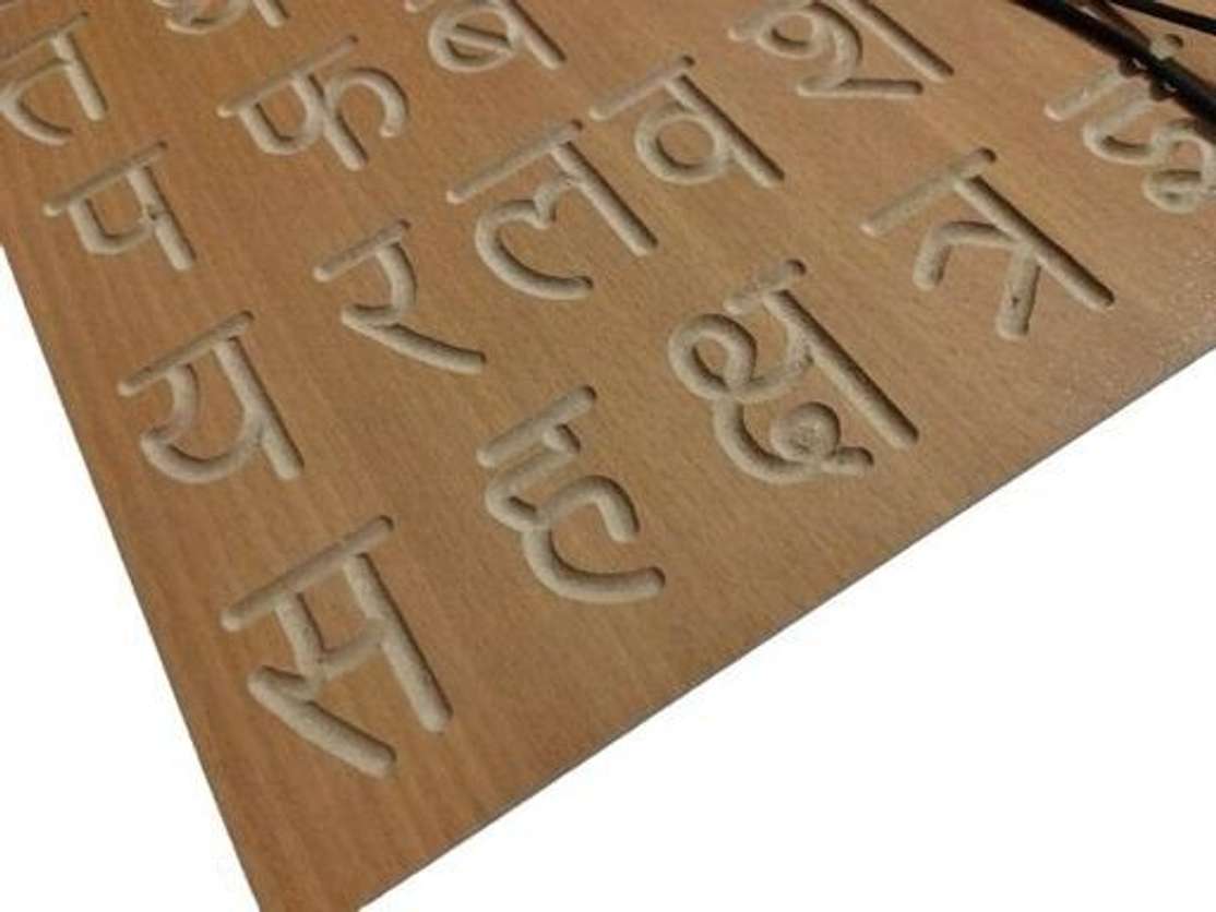 Image Placeholder