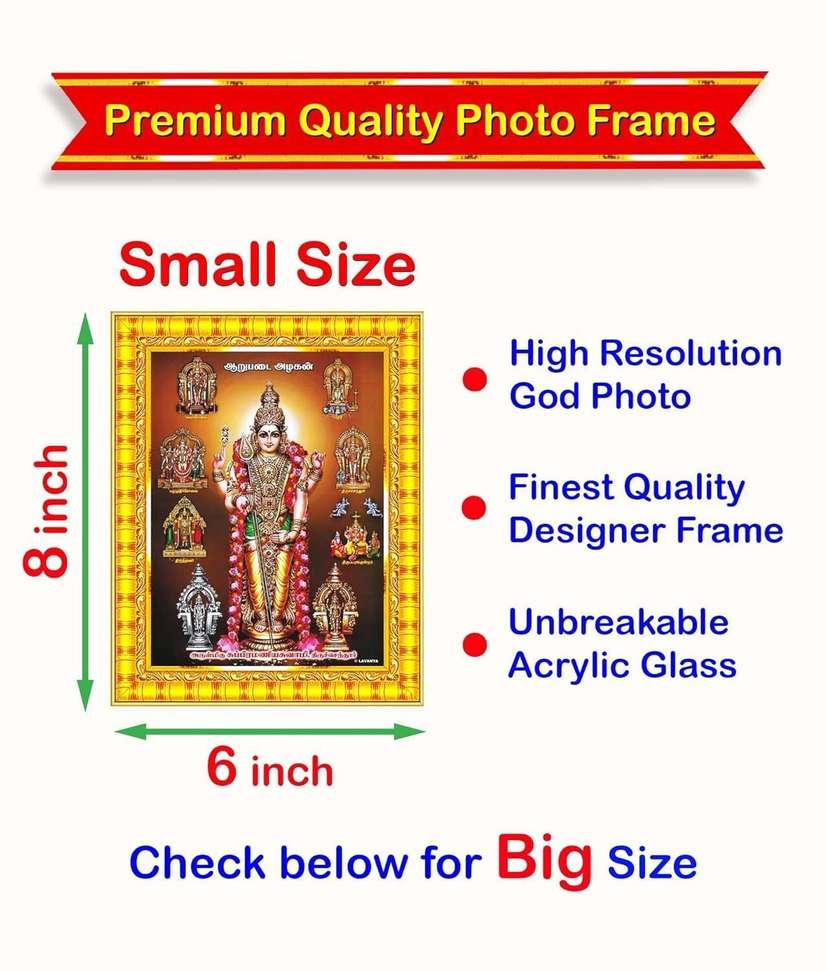 Image Placeholder
