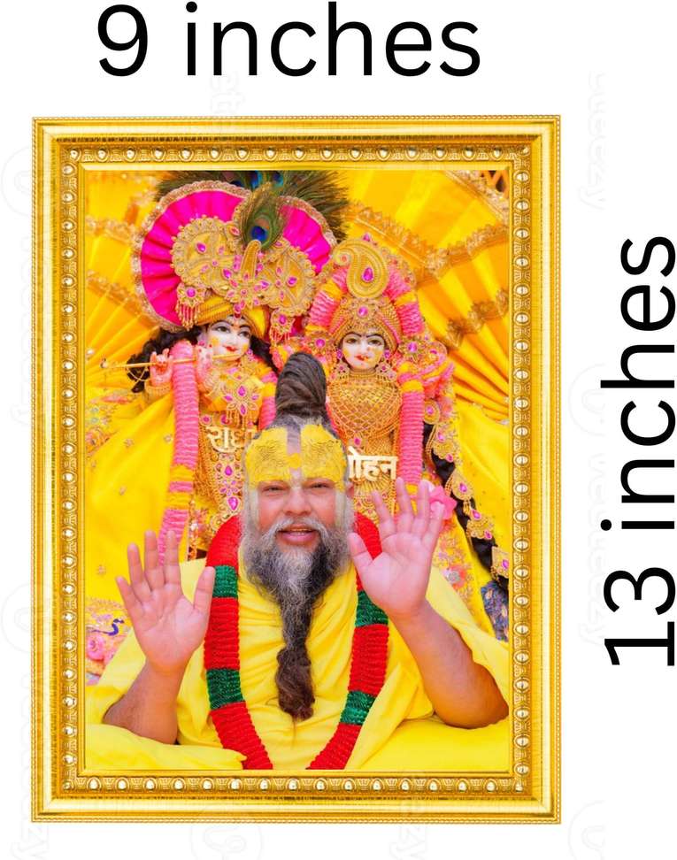Image Placeholder