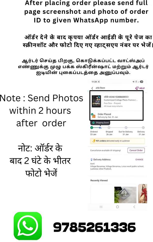 Image Placeholder