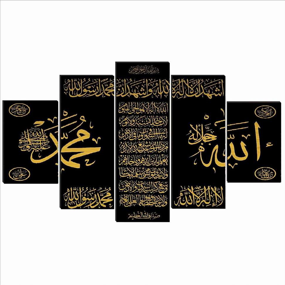 Image Placeholder
