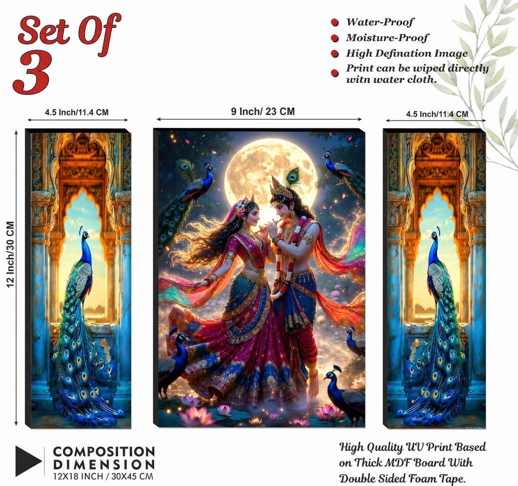 Shopsy SNDArt Radha Krishna 11.9x18 inch Wall Painting - Image 3