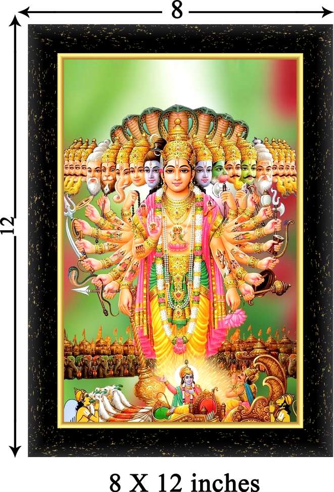 Image Placeholder
