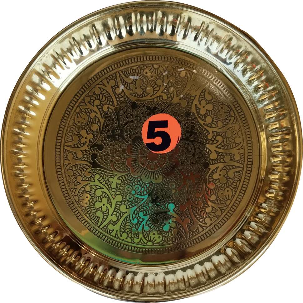Image Placeholder