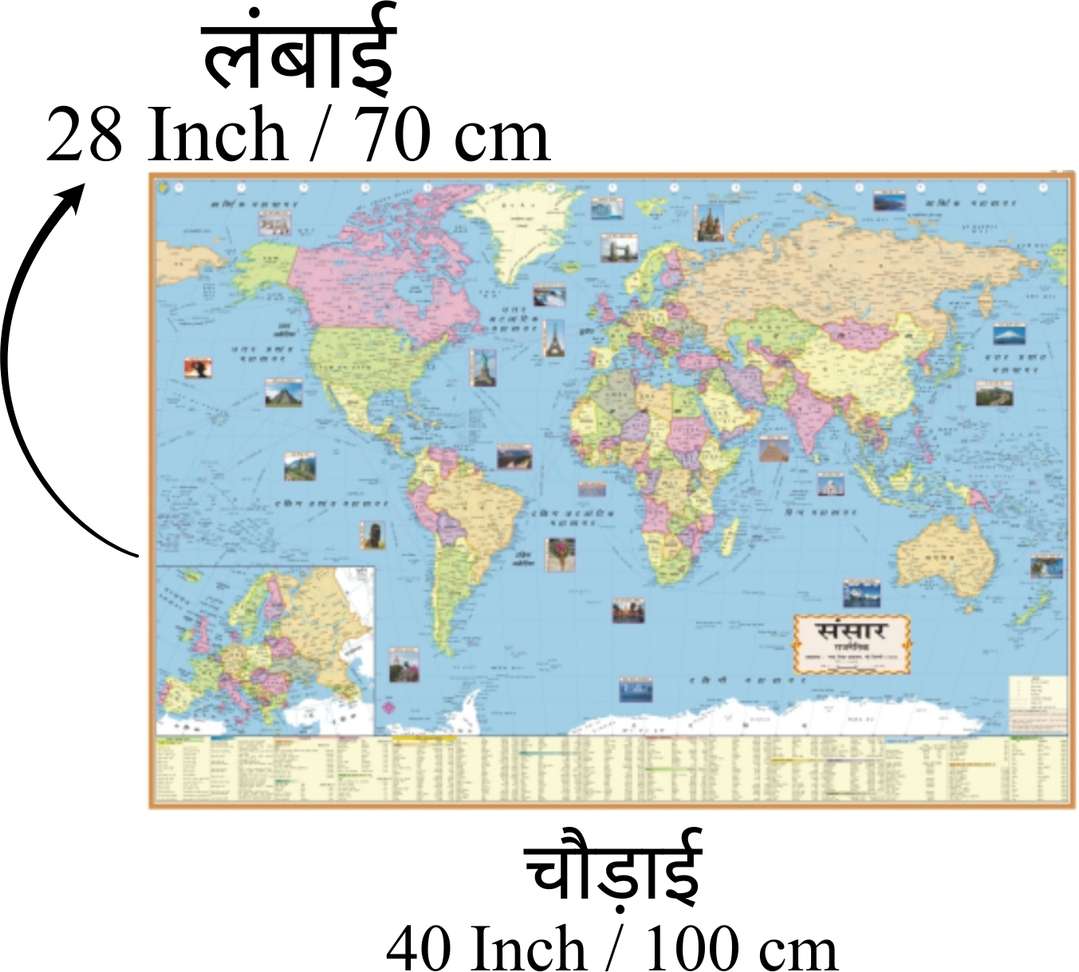 Image Placeholder