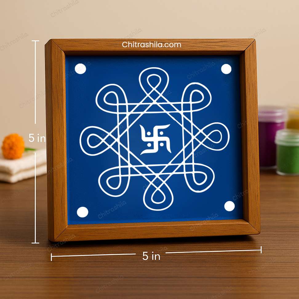 Image Placeholder