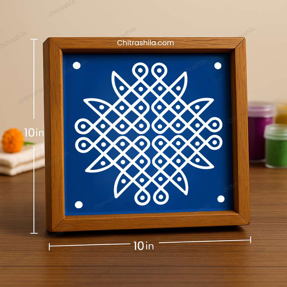 Image Placeholder
