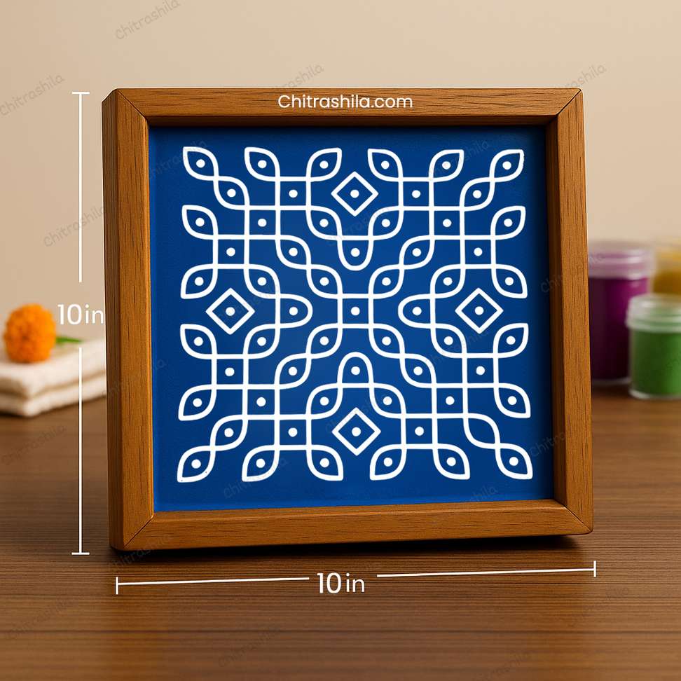 Image Placeholder