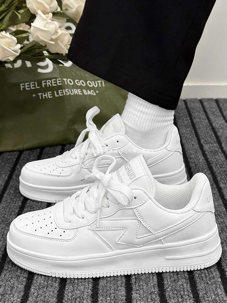 Shopsy ICUREM White Casual Outdoor Sneakers for Men - Image 7