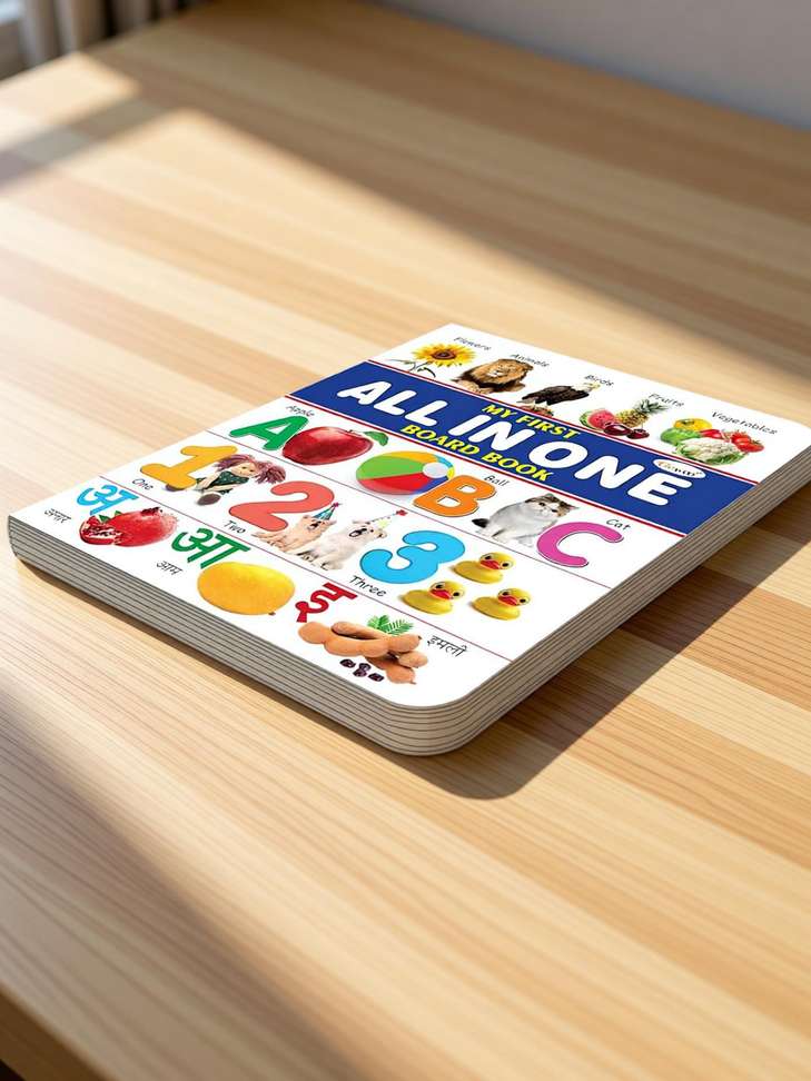 Image Placeholder