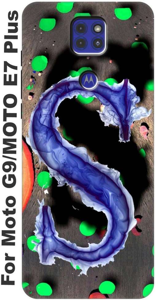 Image Placeholder