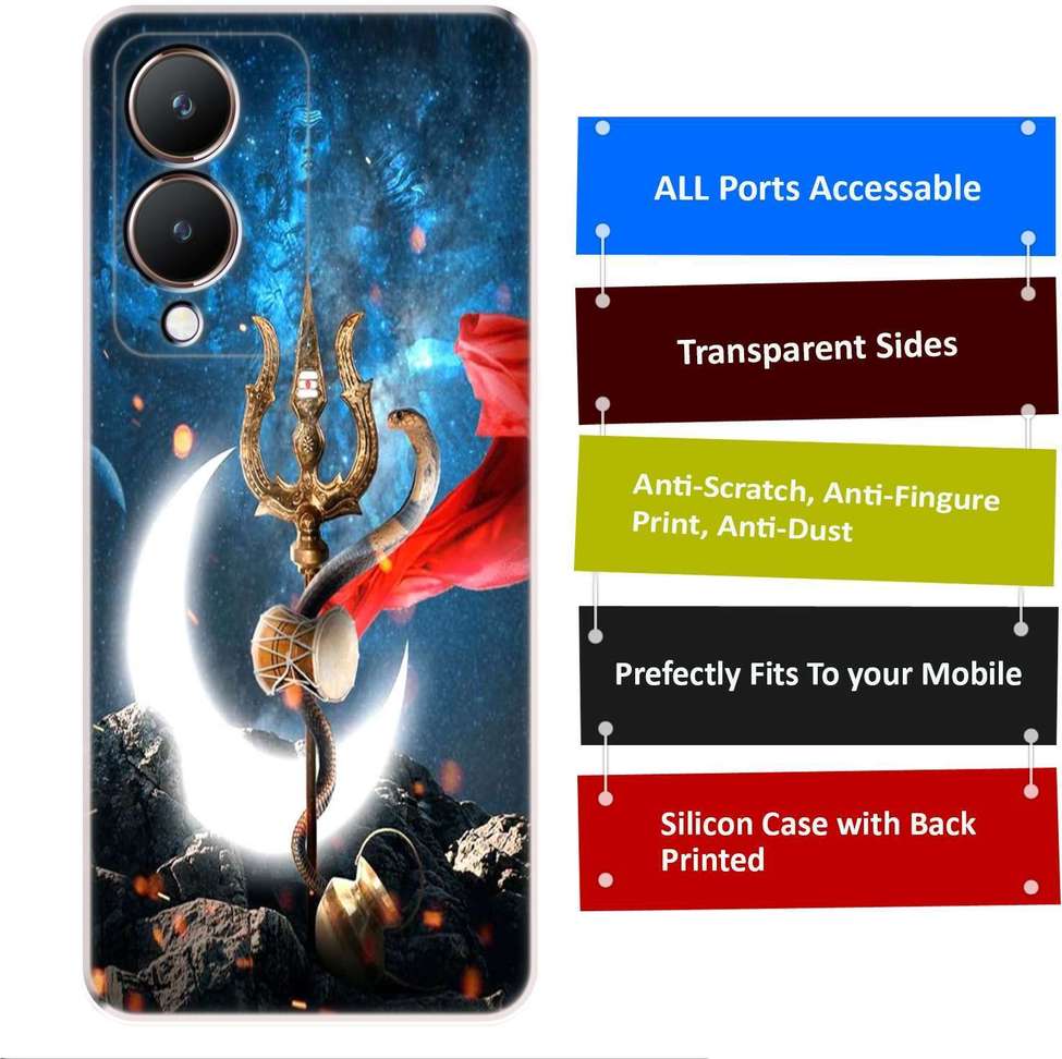 Image Placeholder