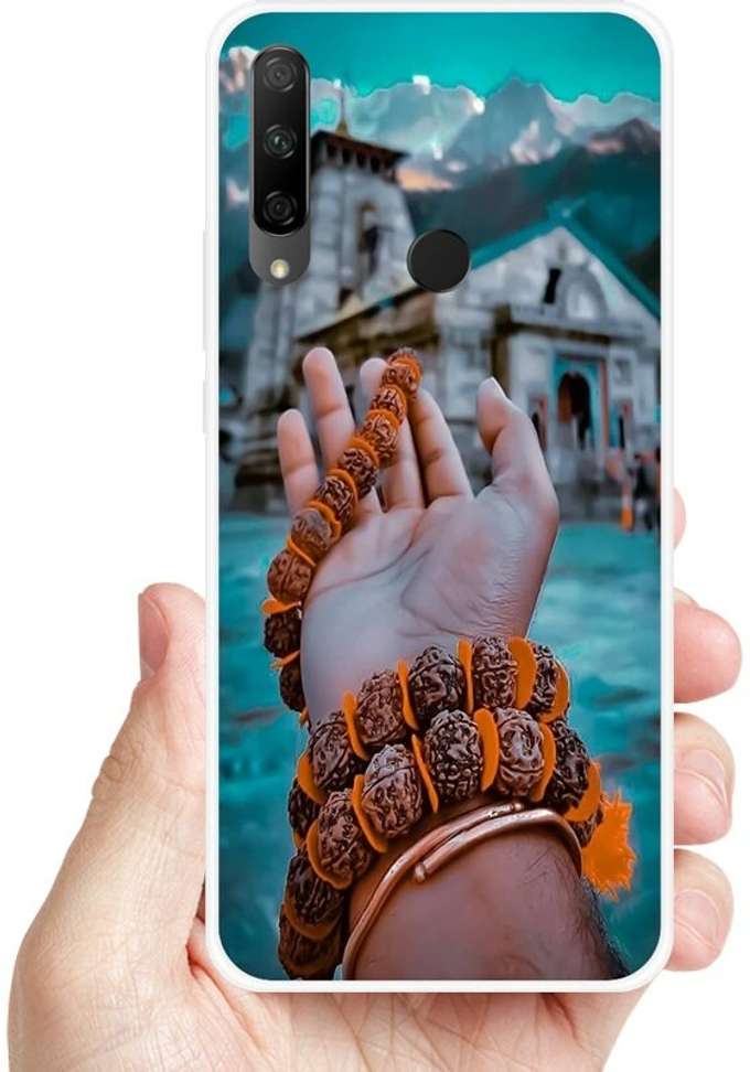 Image Placeholder