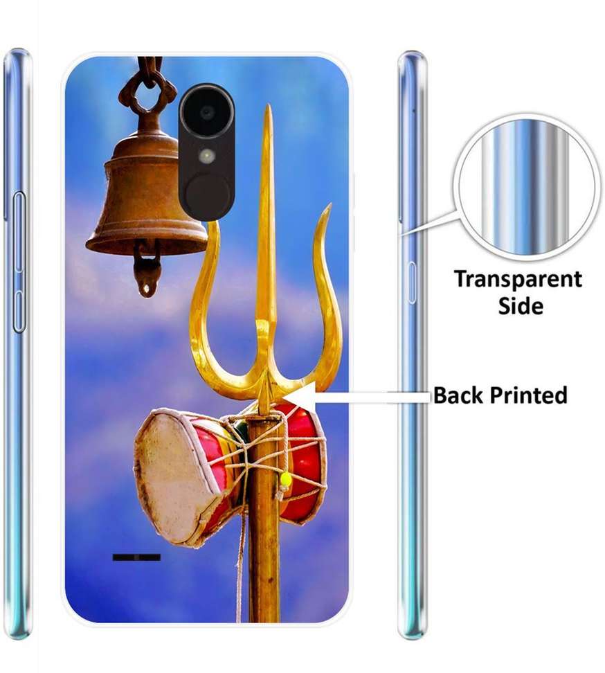 Image Placeholder