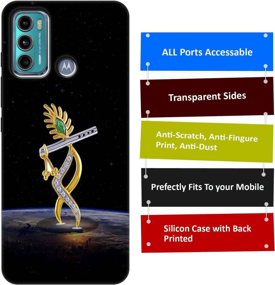 Image Placeholder