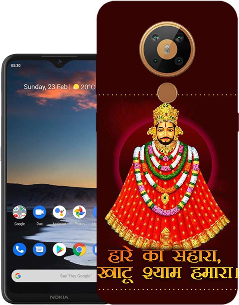 Image Placeholder