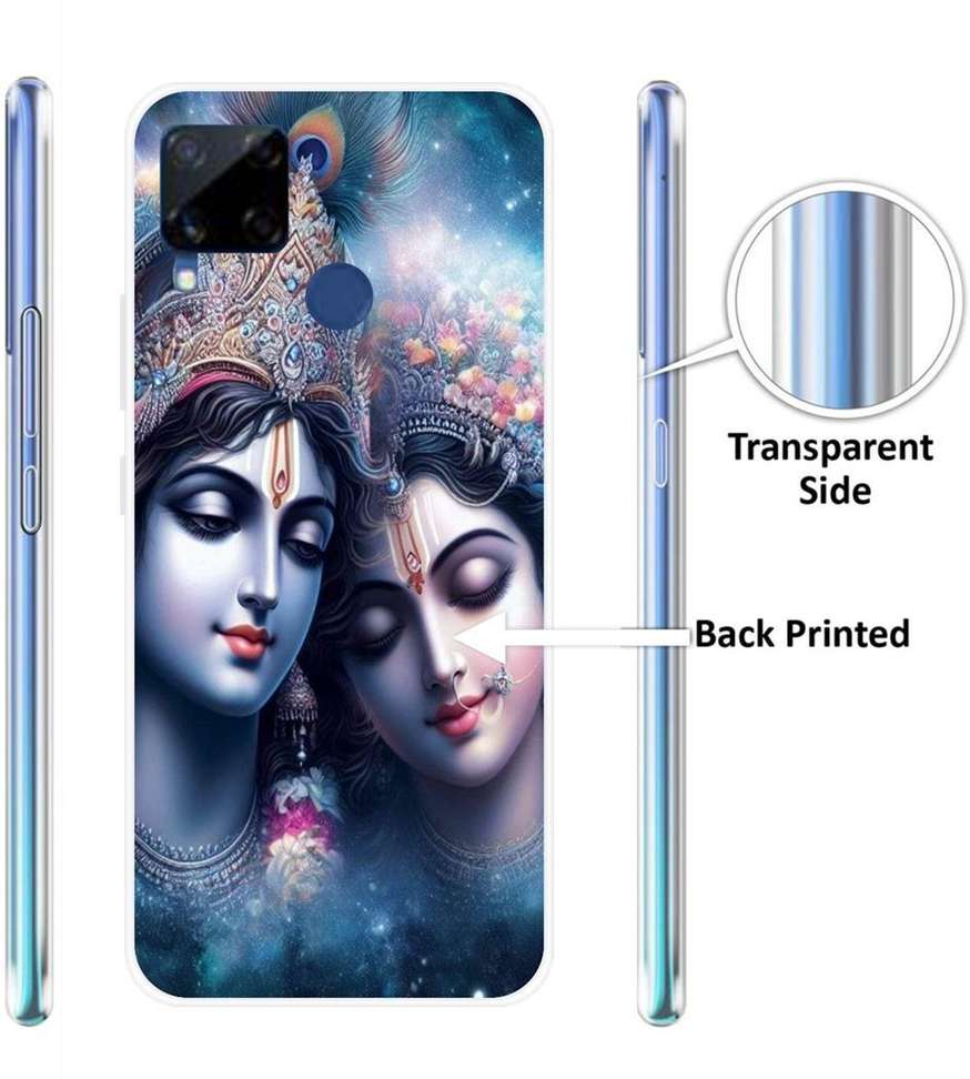 Image Placeholder