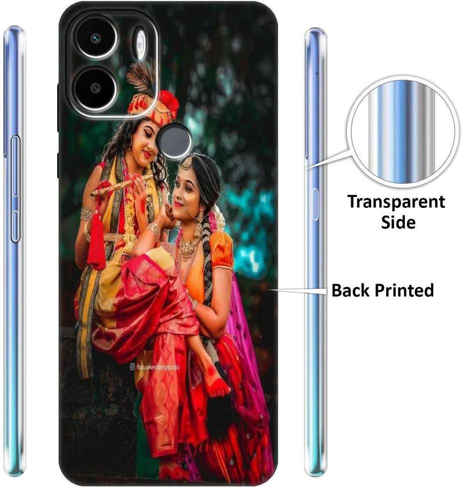 Image Placeholder