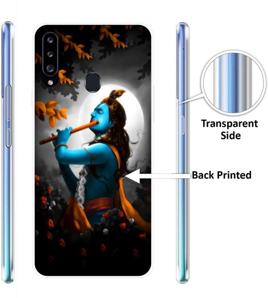 Image Placeholder