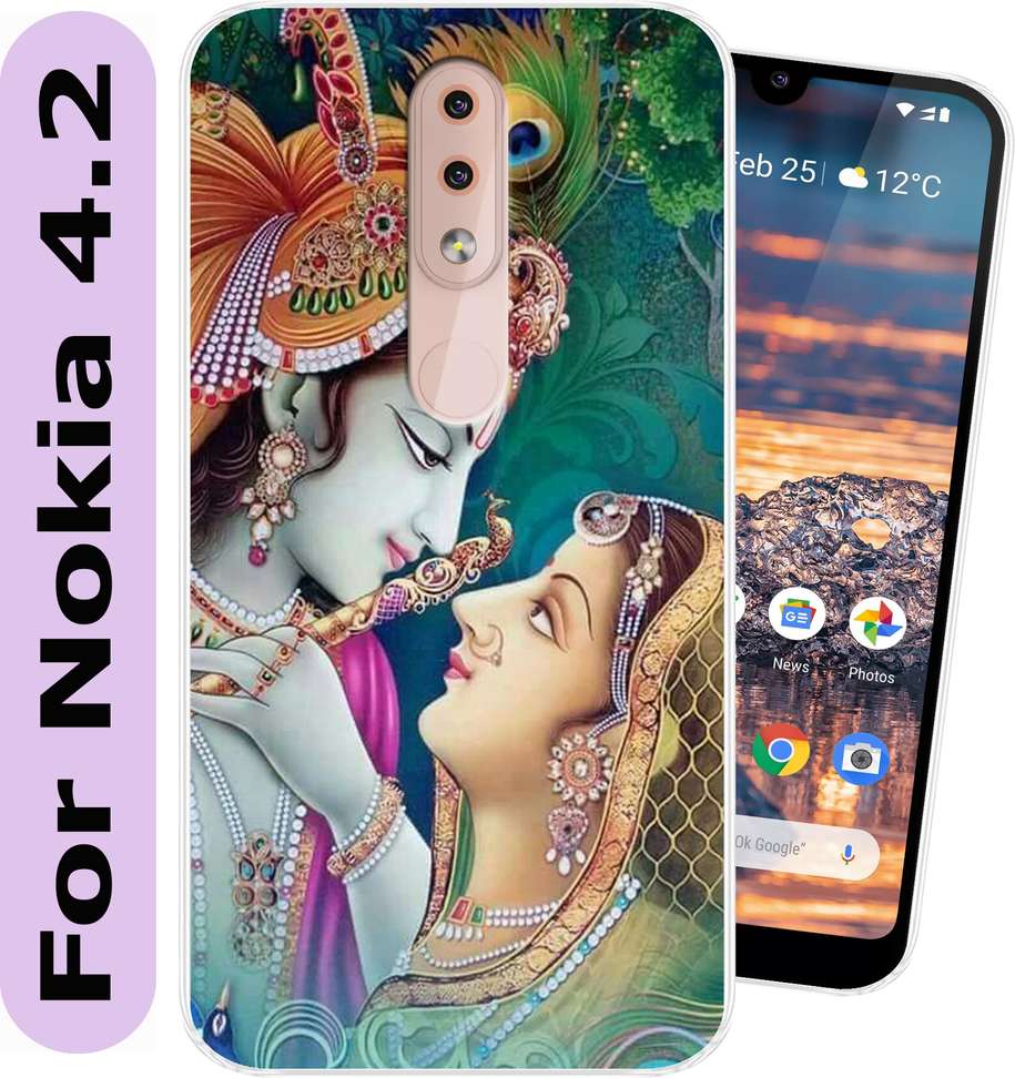 Image Placeholder
