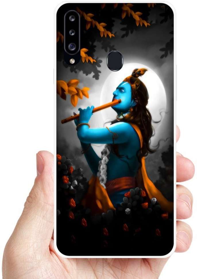 Image Placeholder
