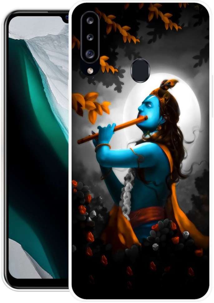 Image Placeholder