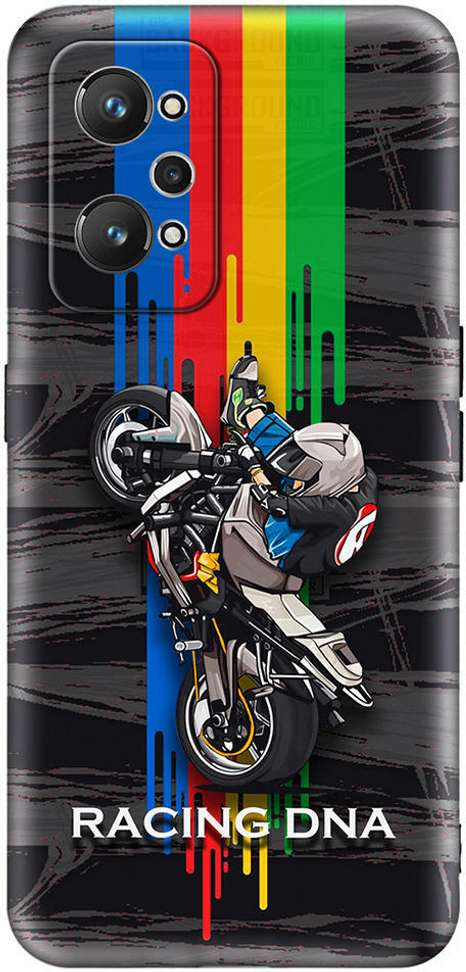 Image Placeholder