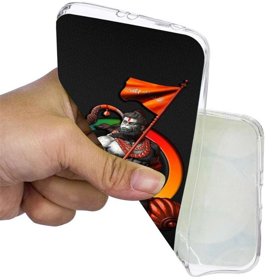 Image Placeholder